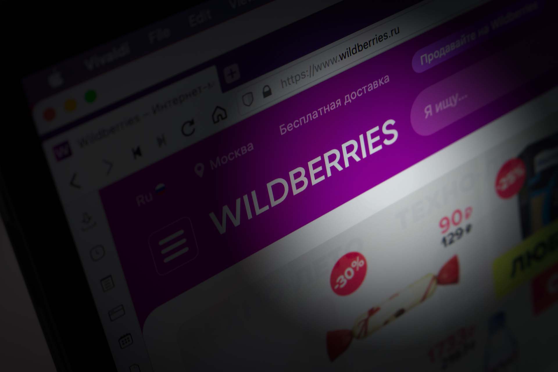 бухгалтерские курсы, курсы бухгалтеров